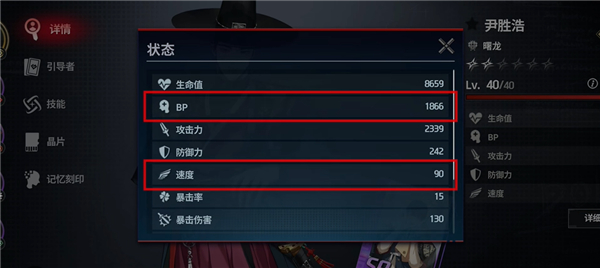 零始之门正版