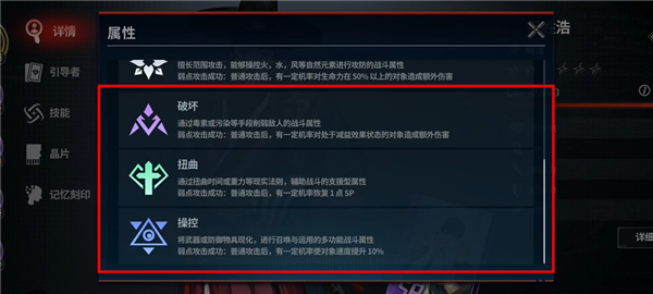 零始之门正版