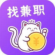 零工易站