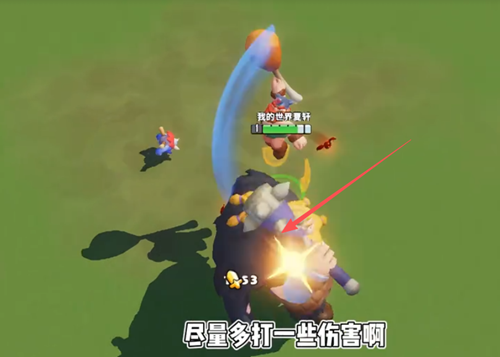 野蛮人大作战2手机版