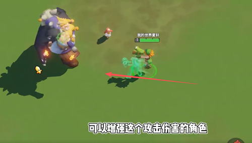 野蛮人大作战2手机版