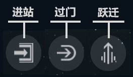 第二银河  安卓版