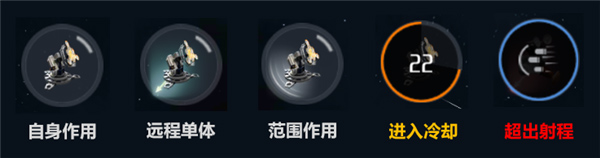 第二银河  安卓版