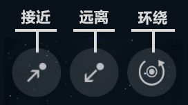 第二银河  安卓版