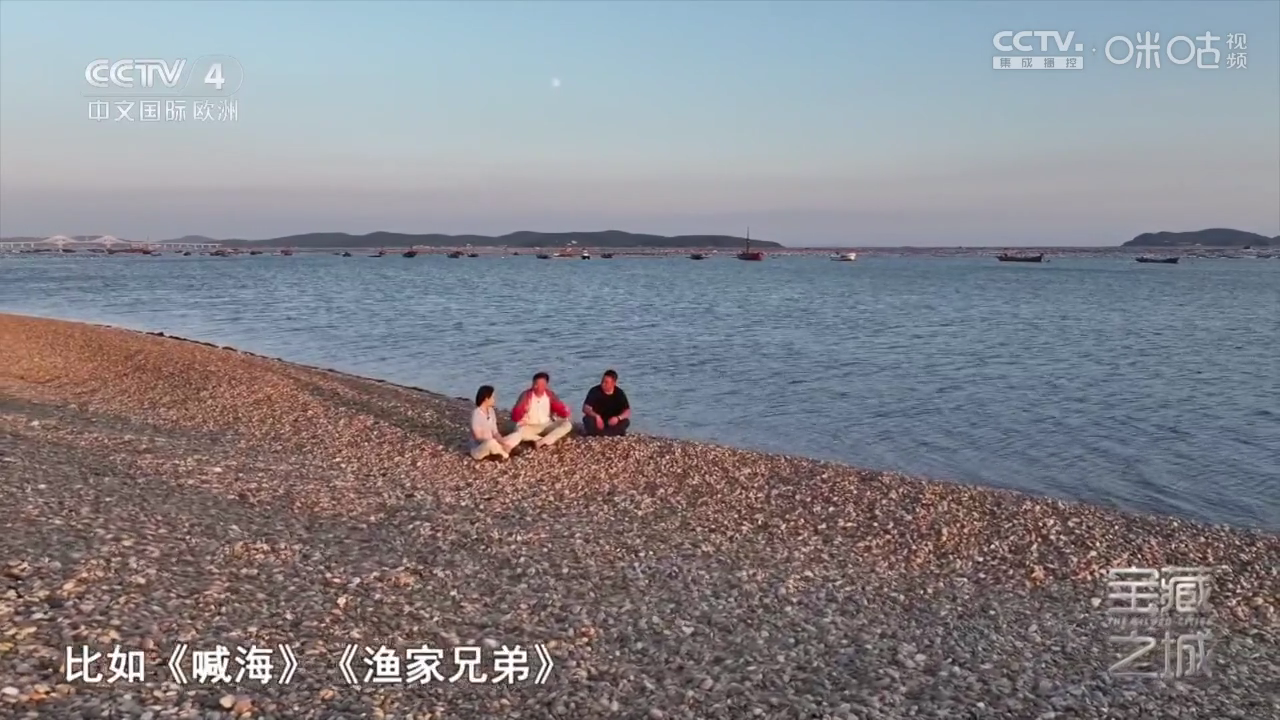 海洋TV电视直播最新版截图3