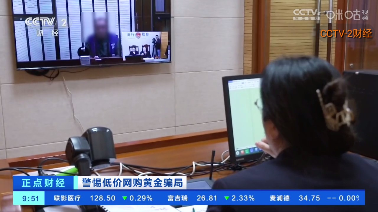 海洋TV电视直播最新版
