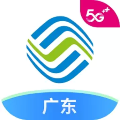 中国移动广东手机版