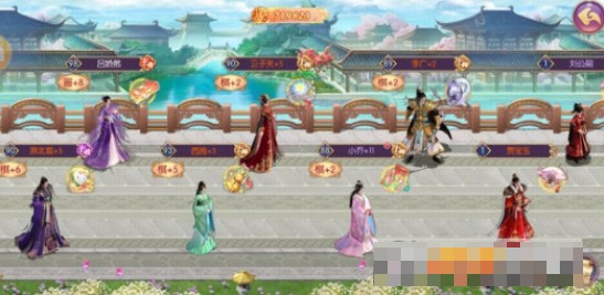 宫廷计好玩友版
