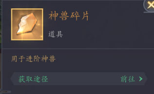 放置与召唤游戏  安卓版