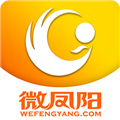 微凤阳