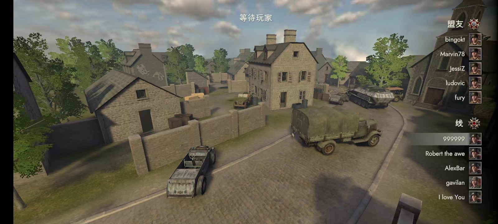 二战前线1942手机版