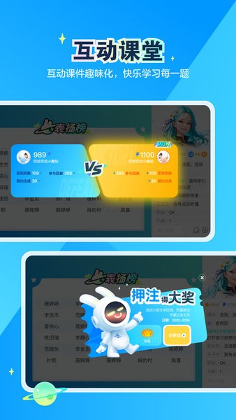 恒行在线手机版截图0