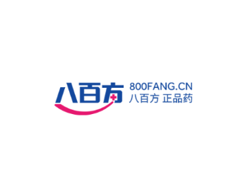 八百方网上药店