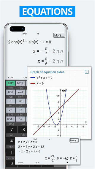 HiPER Calc Pro汉化版截图2