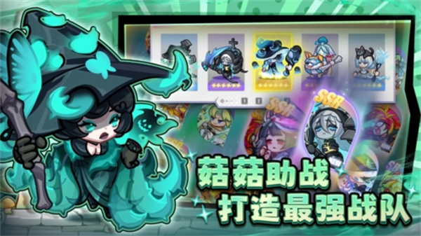 彩色点点战争安卓版截图4
