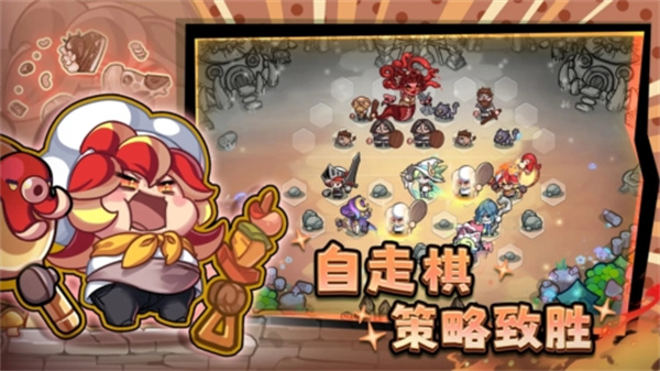 彩色点点战争安卓版截图3