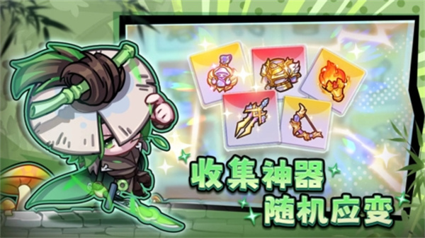 彩色点点战争安卓版截图1