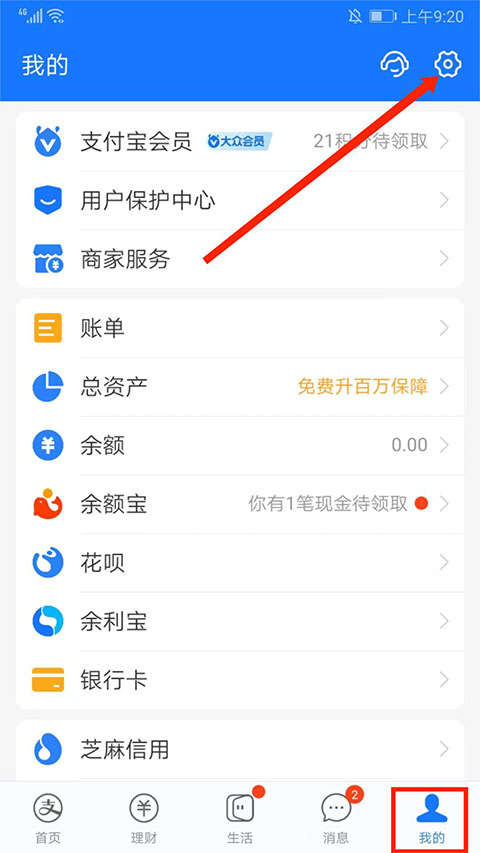 图纸通最新版