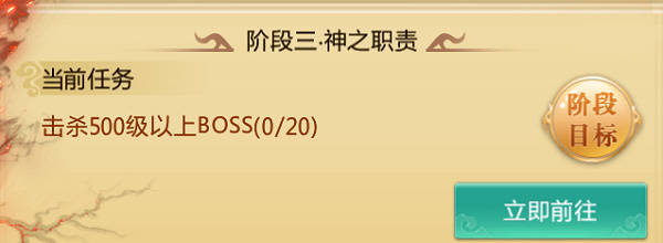 青云诀折扣版