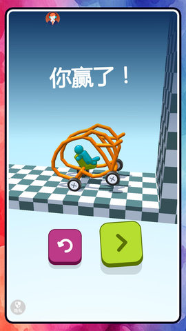 超级汽车救援手机版