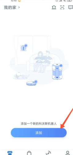 ECOVACS HOME