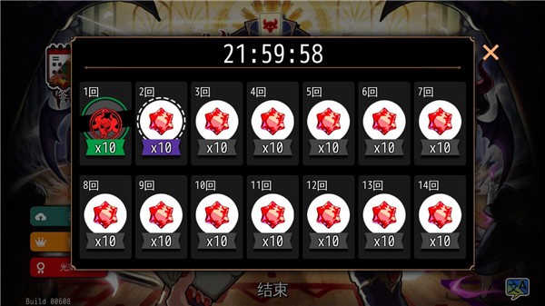 dungeonmaker最新版