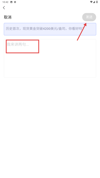 搜狐资讯