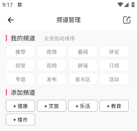 南宁云
