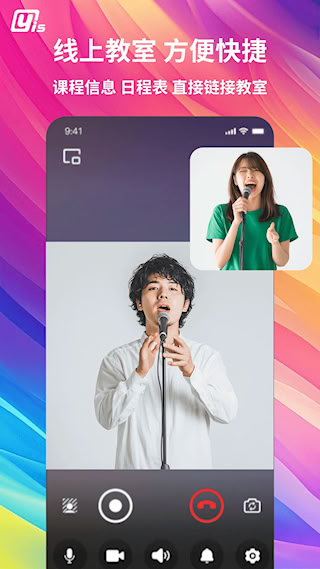 Yis安卓版