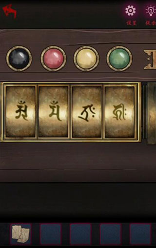 怨憎会正版