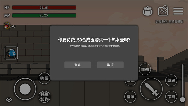 艾尔登方舟最新版