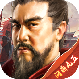 三国题材策略战棋游戏排行榜