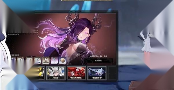 云二重螺旋正版
