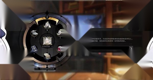 云二重螺旋正版