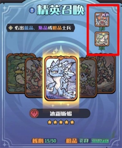异界迷林