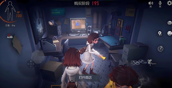 超自然小熊猫版