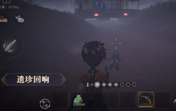 超自然小熊猫版