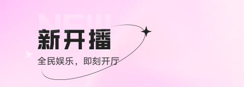 酷狗鱼声