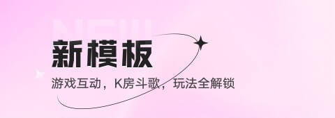酷狗鱼声