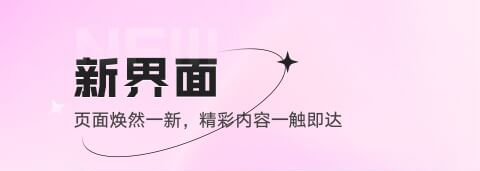 酷狗鱼声
