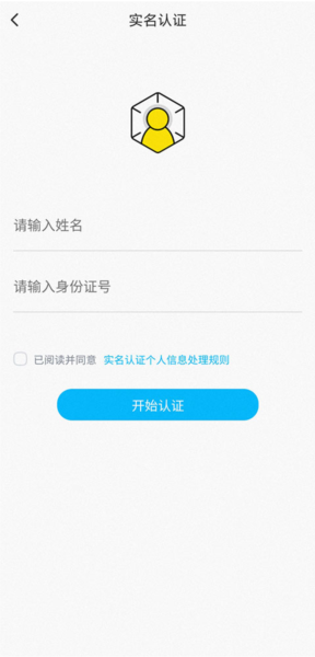 酷狗鱼声