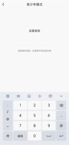 酷狗鱼声