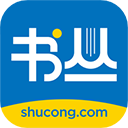 书丛网