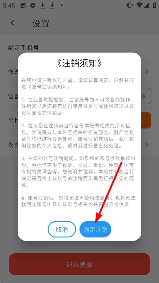书丛网