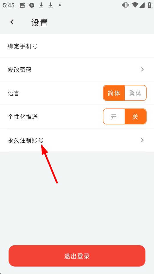 书丛网