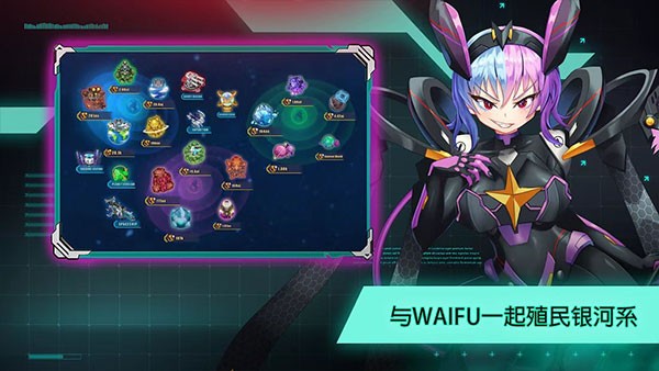 太空农夫最新版截图2