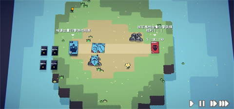 卡牌战争安卓版