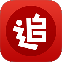追书神器正版