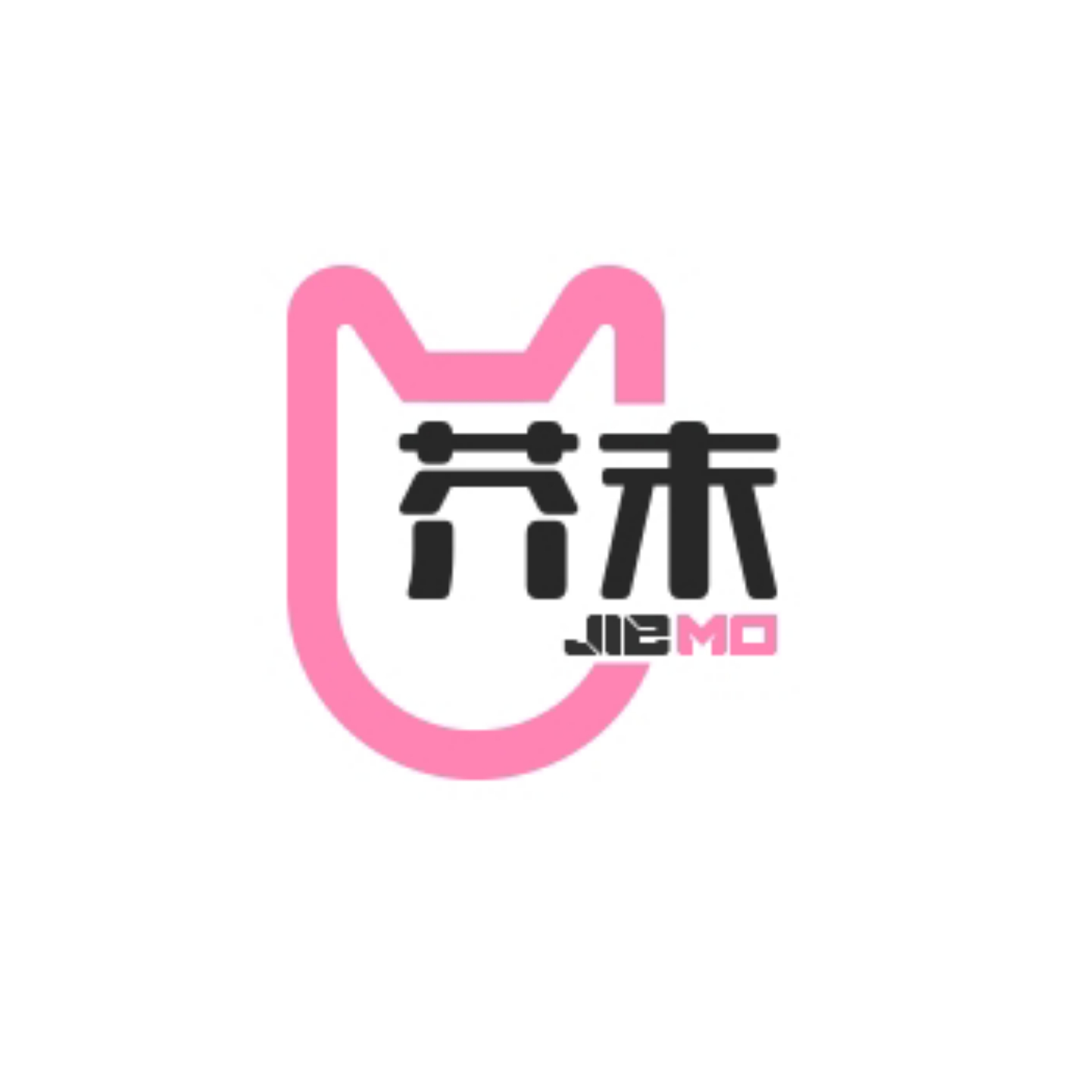 芥末社区2025最新版