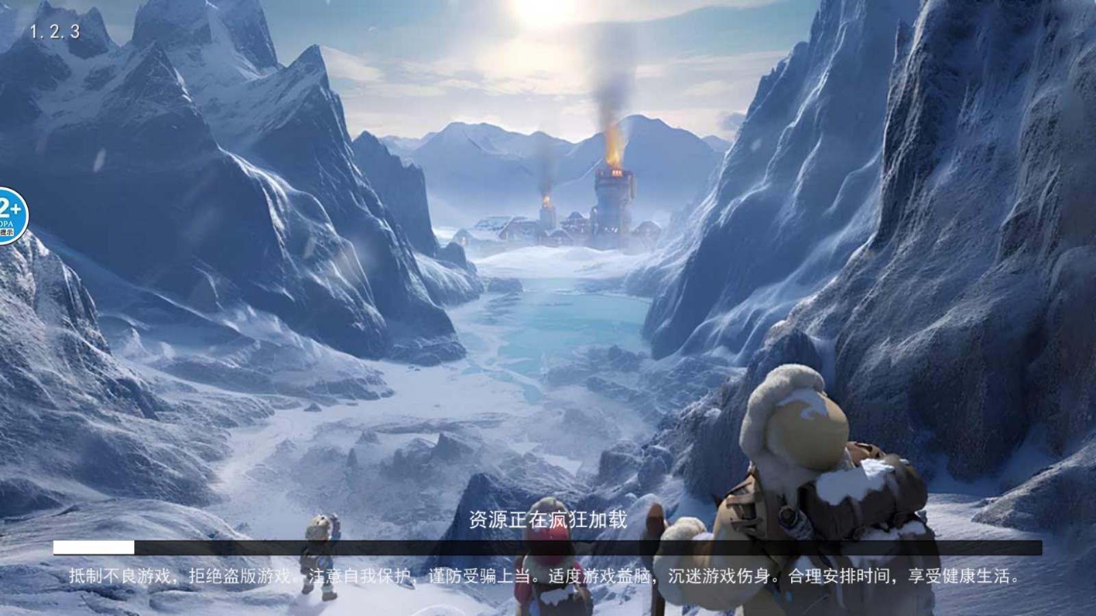 废土小兵求生截图0
